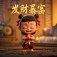 5000本金每天赢100就收是洗钱吗